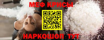 хмурый Кунгур