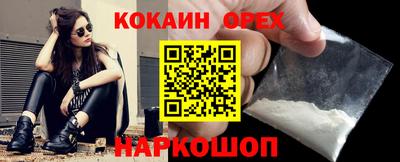 mix Краснодар