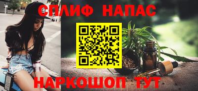 прущие грибы Краснознаменск