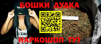 mix Краснодар