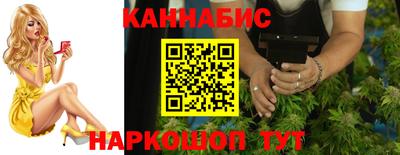 прущие грибы Краснознаменск