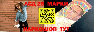 прущие грибы Краснознаменск