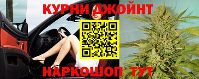 мдма Кулебаки