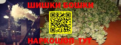 прущие грибы Краснознаменск