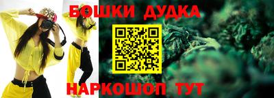 mix Краснодар