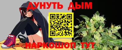 прущие грибы Краснознаменск