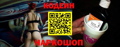 mix Краснодар