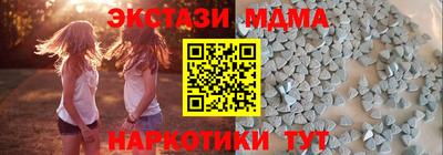 mix Краснодар