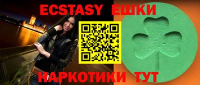mix Краснодар