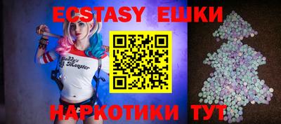 mix Краснодар
