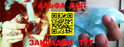 mix Краснодар