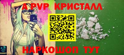 mix Краснодар