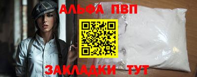 mix Краснодар