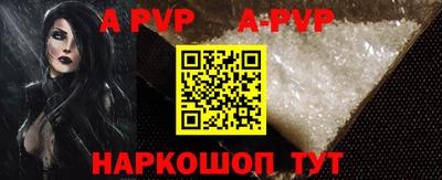 mix Краснодар