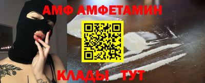 mix Краснодар
