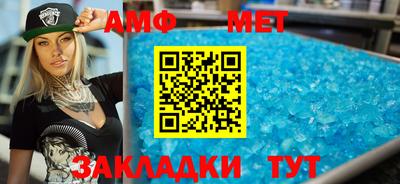 хмурый Кунгур