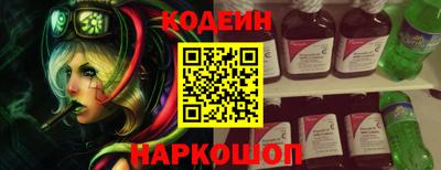 прущие грибы Краснознаменск