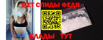 mix Краснодар