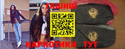 mix Краснодар