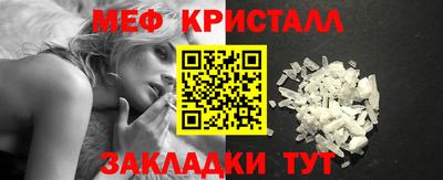 mix Краснодар